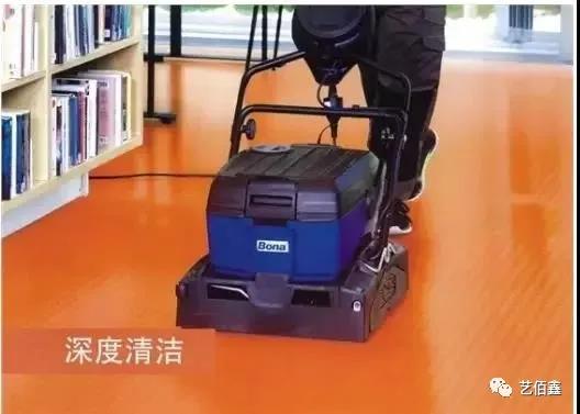PVC地胶 PVC地胶